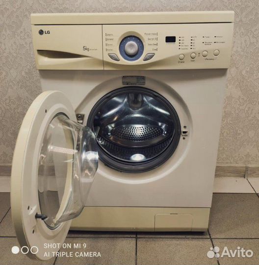 Стиральная машина LG с гарантией