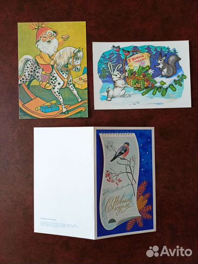 Открытки из СССР