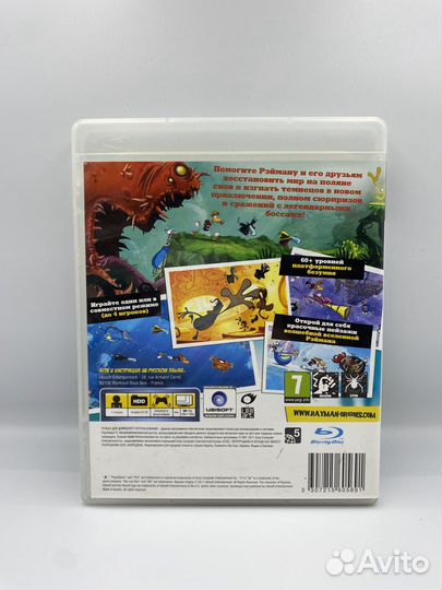 Rayman Origins PS3 (б/у, рус.)