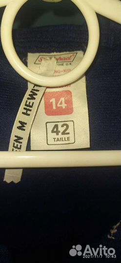 Халат синий велюровый гдр винтаж 80-х р. 46-48