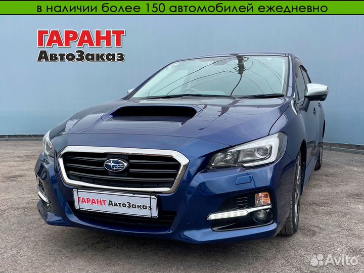 Subaru Levorg 1.6 CVT, 2015, 170 207 км