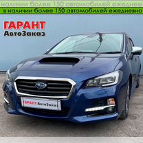 Subaru Levorg 1.6 CVT, 2015, 170 207 км, с пробегом, цена 1 775 000 руб.