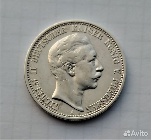 Германия Пруссия 2 марки 1904,1905 г.г. / серебро