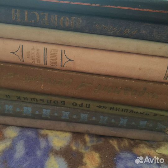Детские книги СССР пакетом 1950 х
