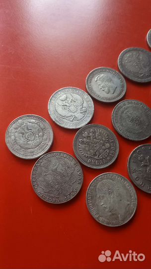 Копии царских монет