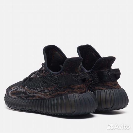 Adidas yeezy boost 350 v2 mx rock