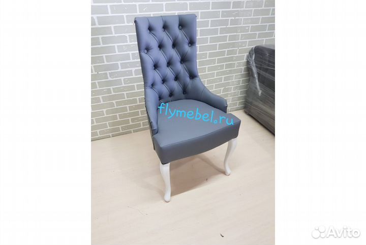 Стулья для салона красоты Мадрид