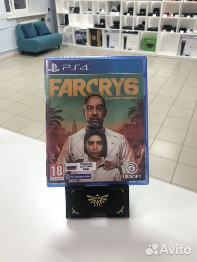 Far cry 6 ps4