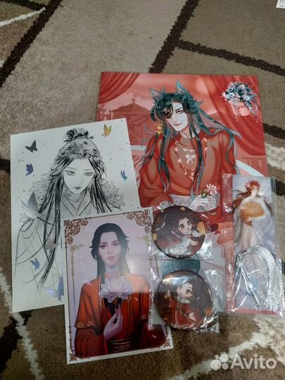 Благословение небожителей (мерч)