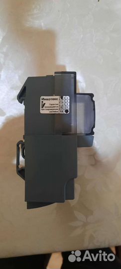 Счетчик электрический