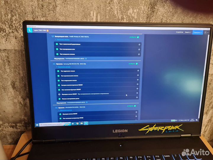 Ноутбук lenovo legion y540-17irh