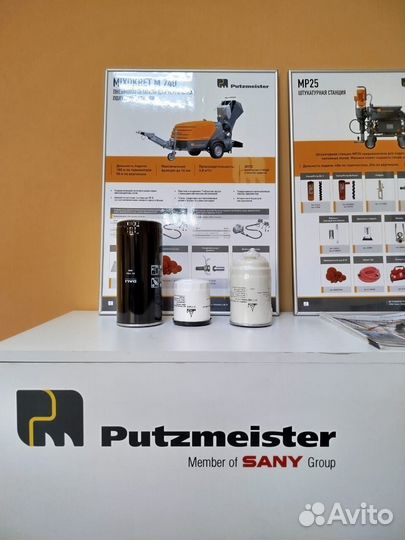 Комплект фильтров для Putzmeister Mixokret M740