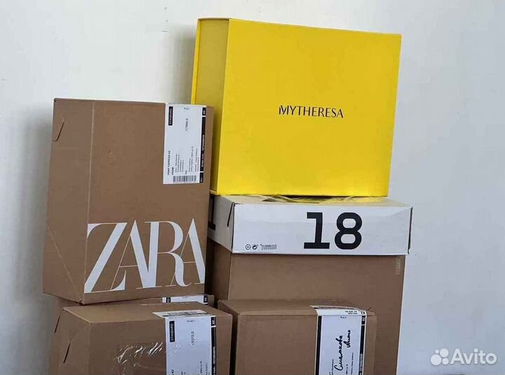 Доставка Zara, Next, Farfetch