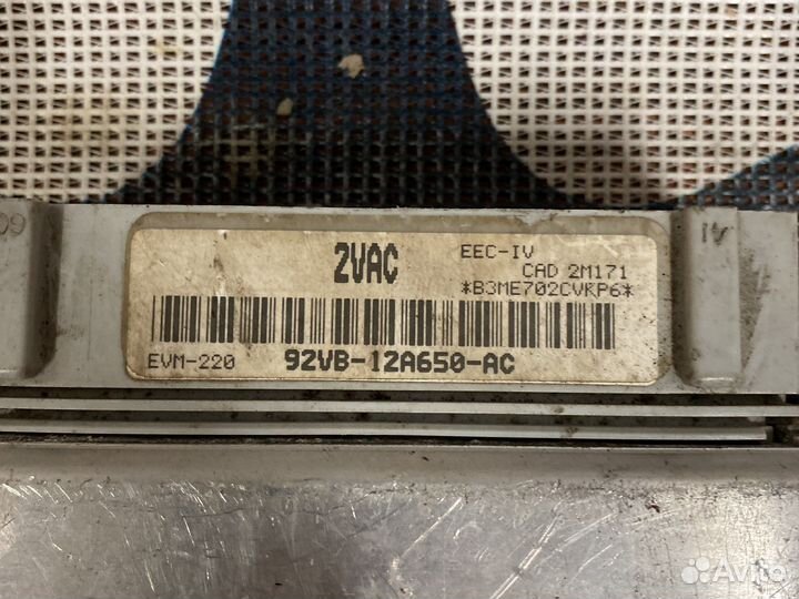 Блок управления двигателем Ford 92vb12a650ac