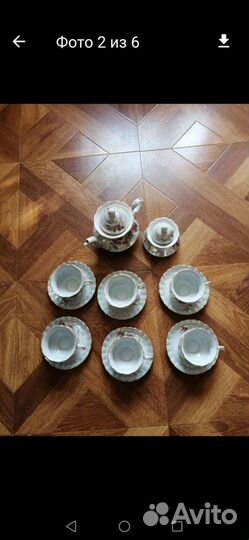 Сервиз чайный