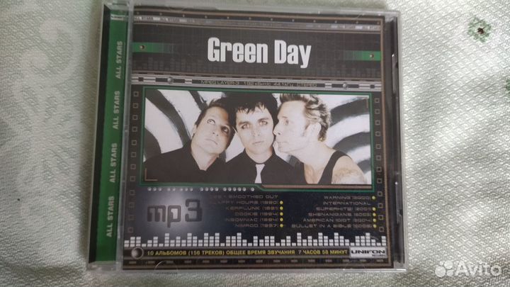 Двд диски музыка