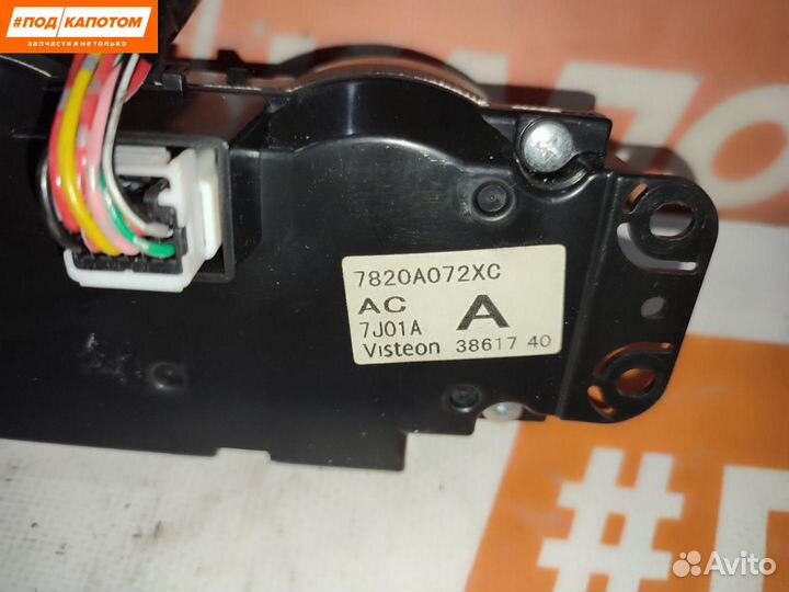 Блок управления печки/климат-контроля Mitsubishi 2