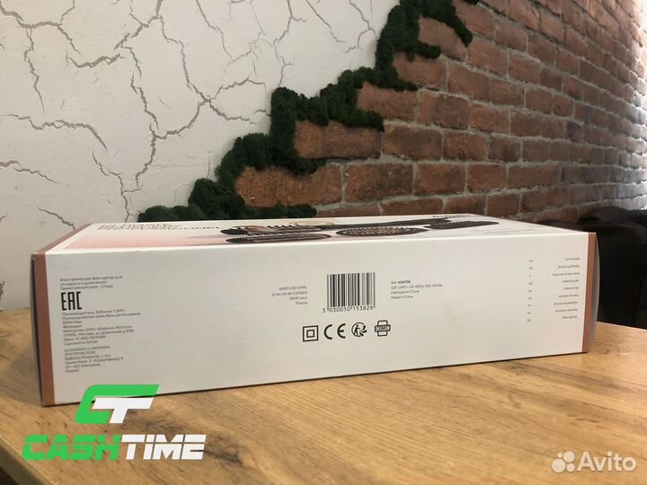 Стайлер для волос Babyliss As970e Big Hair Luxe