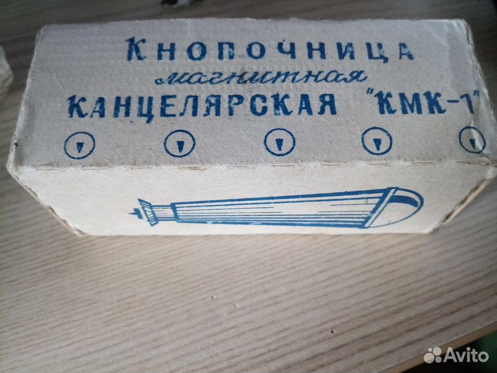 Кнопочница магнитная