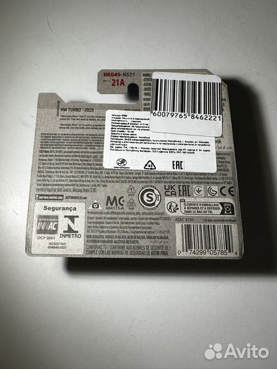 Mercedes-benz 560 sec amg 1:64