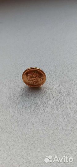 Форменная пуговица Советской армии 1987 г