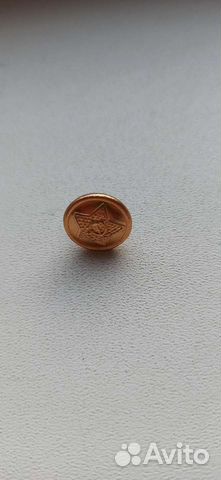 Форменная пуговица Советской армии 1987 г