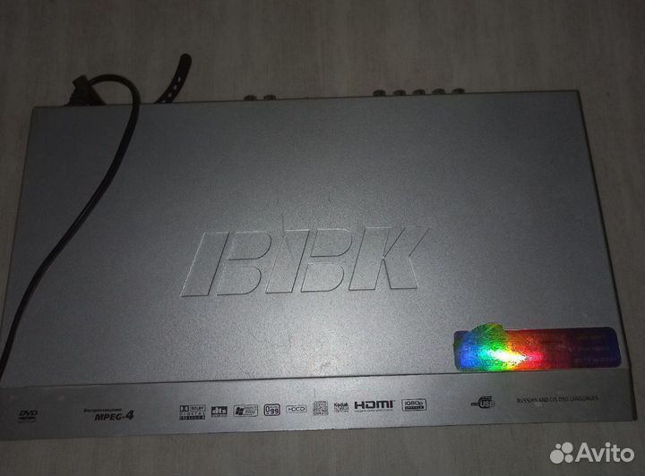 Dvd плеер bbk dv917hd