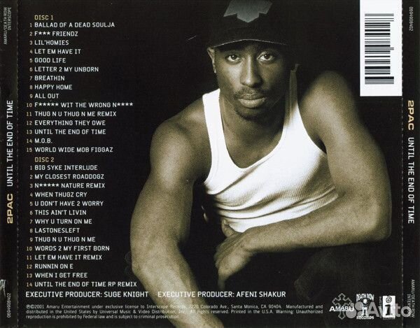 2Pac - Until The End Of Time (2CD)