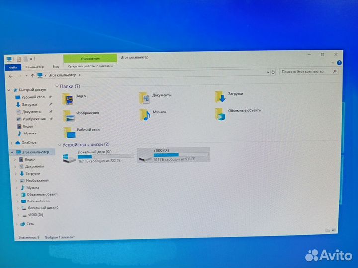 Игровой компьютер Intel Core i5