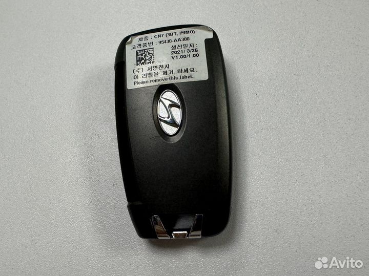 Ключ Hyundai Elantra 95430 AA300