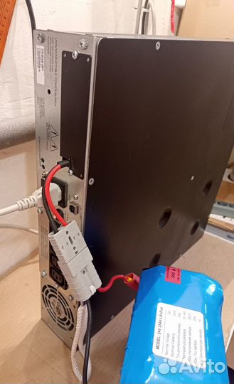 Ибп для котла APC smart. Чистый синус