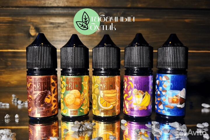 Успешный старт с Табачным бутиком