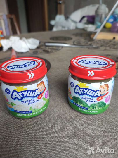 Детское питание