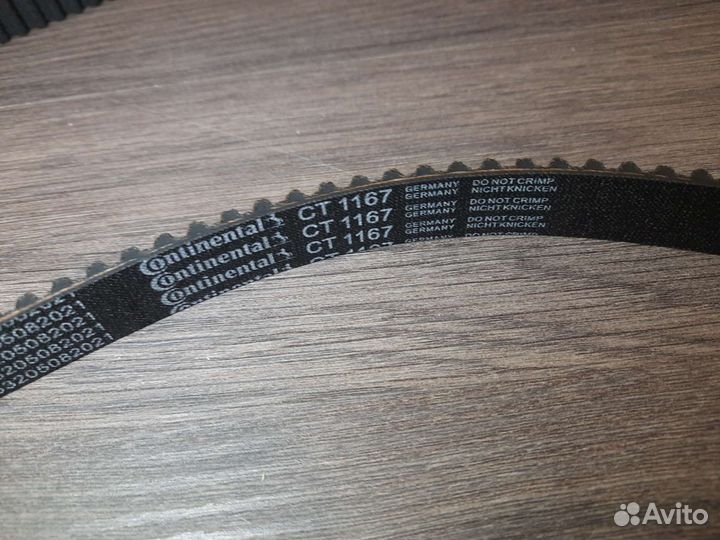 Комплект ремня грм