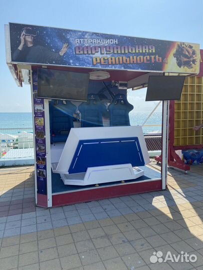 Оператор на аттракцион