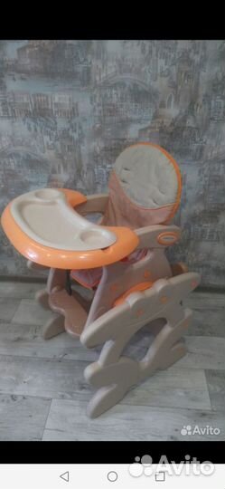 Стульчик для кормления