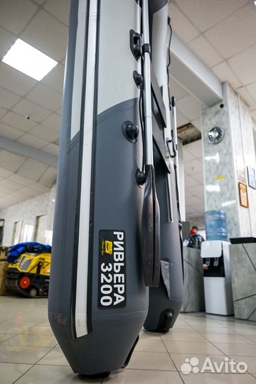 Лодка пвх Ривьера Компакт 3200 нднд 