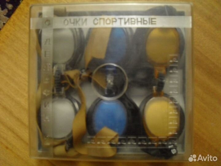 Очки для плавания СССР