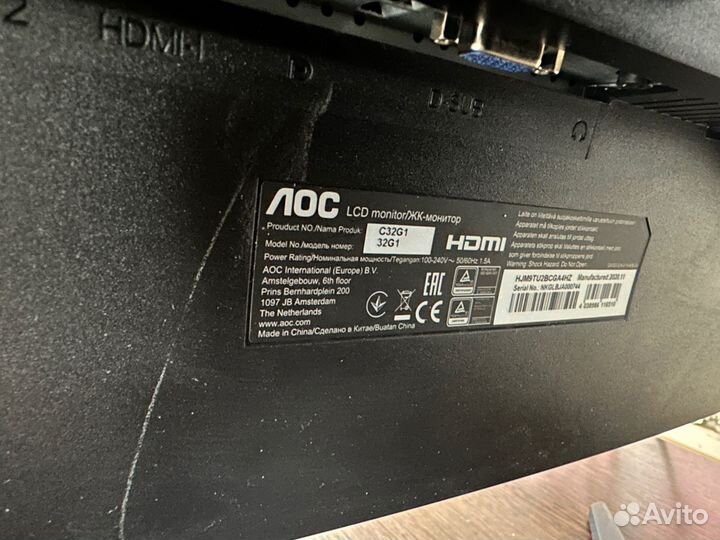 Монитор AOC 31.5