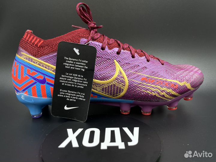 Бутсы детские Nike Air Zoom Mbappe 36/37/38/39