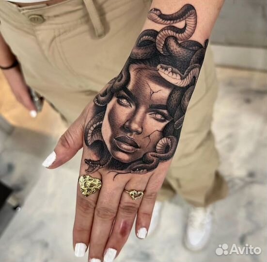 Тату за расходники