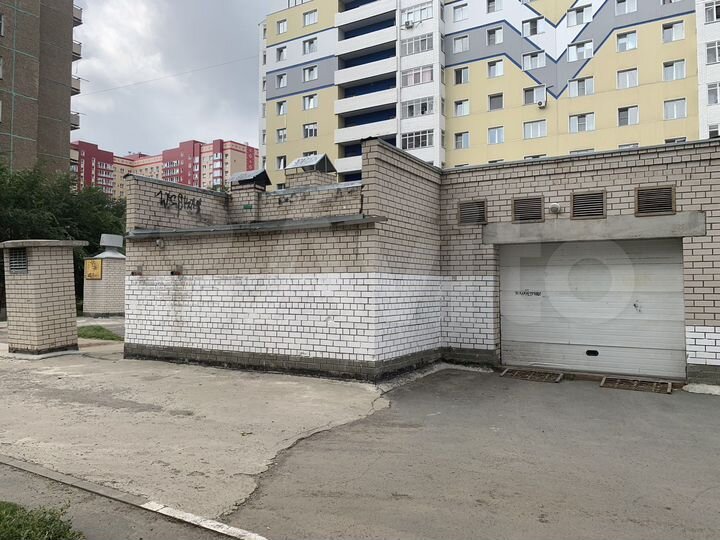 Машиноместо, 20 м²