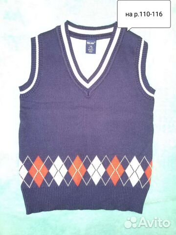 Вещи на мальчика р.110-116