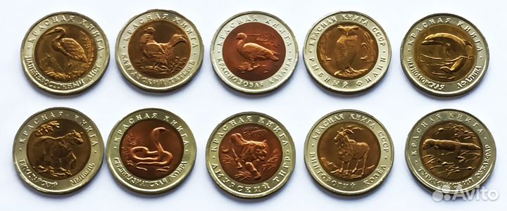 Монеты 