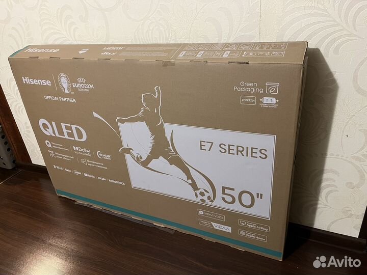 Коробка от телевизора 50