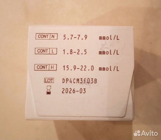 Тест полоски для глюкометра контур тс