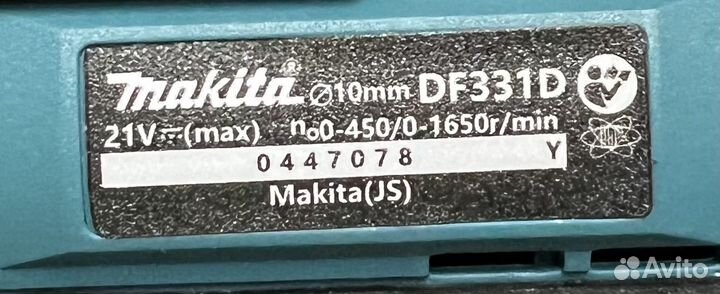 Набор Makita 3в1 (Шуруповерт Гайковерт Болгарка)