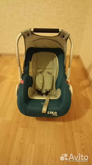 Детское автолюлька от 0