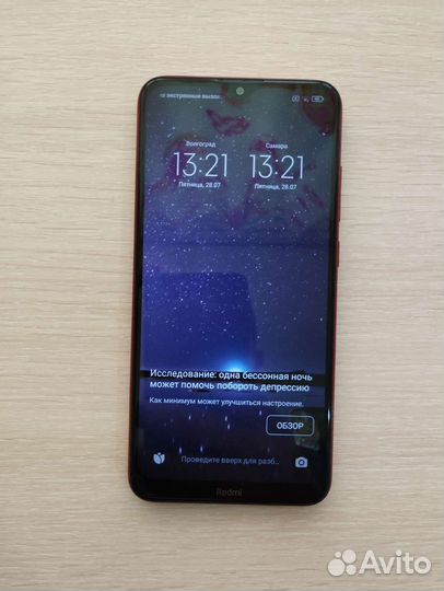 Телефон Xiaomi redmi 8
