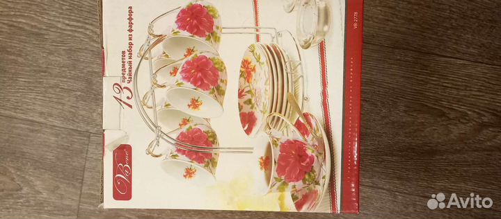 Сервиз чайный стекло и фарфор